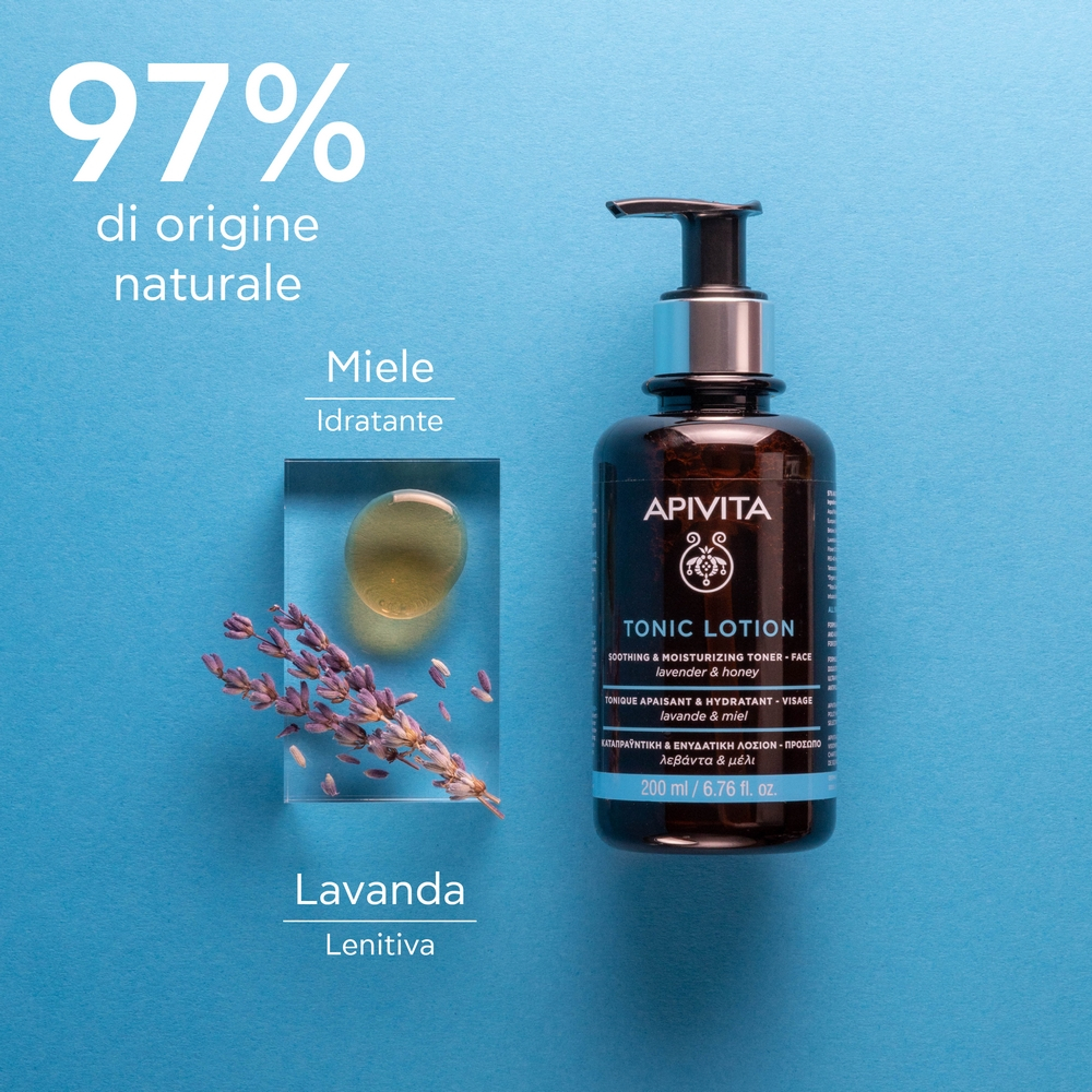 APIVITA 2IN1 LOTION 200ML/20