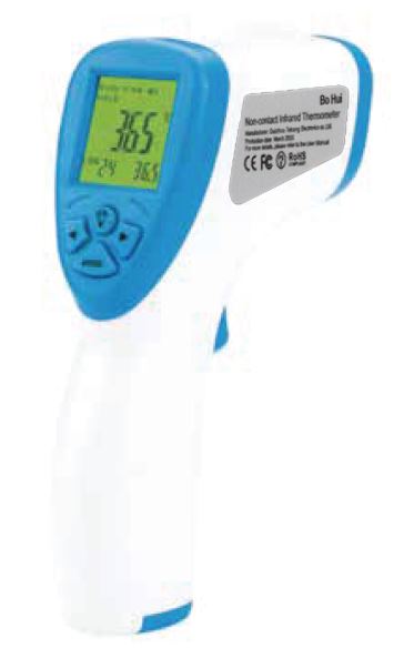 TERMOMETRO INFRAROSSI T-168