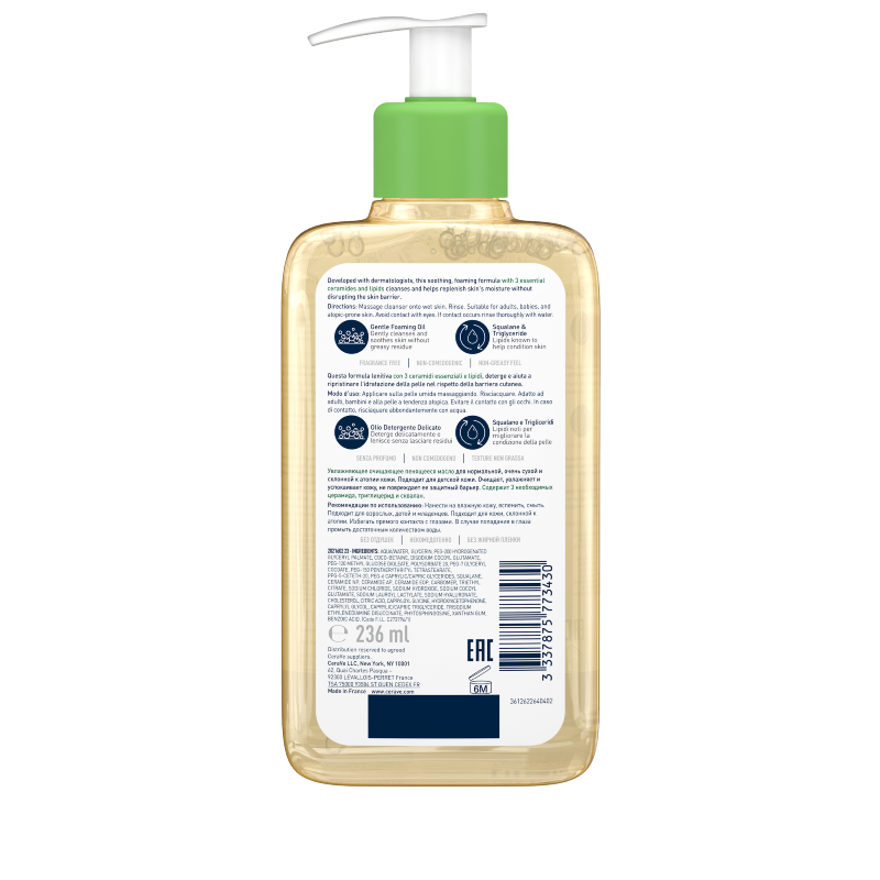 CeraVe Olio detergente idratante  Deterge, idrata e lenisce. Con 3 ceramidi essenziali, trigliceridi e squalene da olio di origine vegetale 236 ml