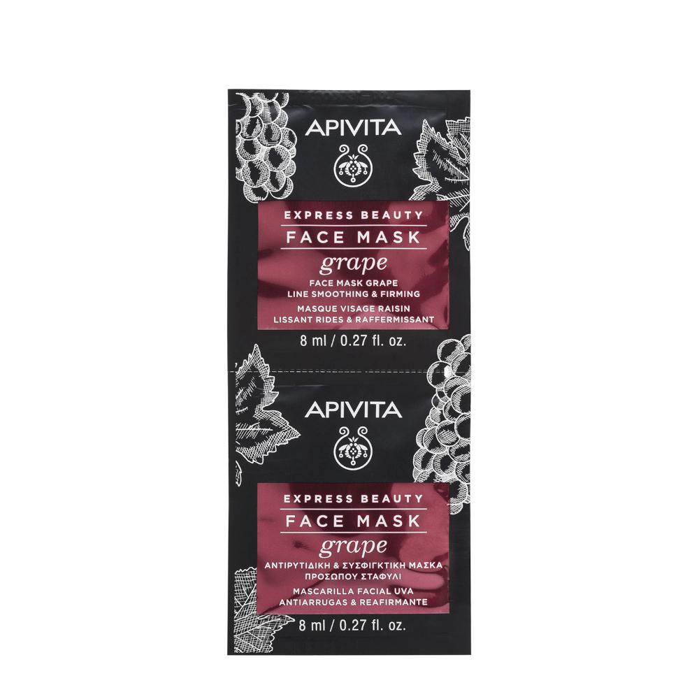 APIVITA Express Beauty Maschera Viso all'Uva Liftante e Rassodante 2X8ML