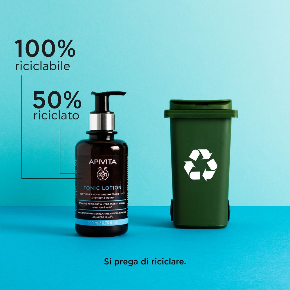 APIVITA 2IN1 LOTION 200ML/20