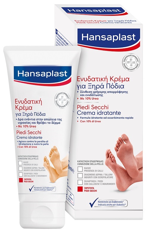 HANSAPLAST PIEDI SECCHI CR IDR