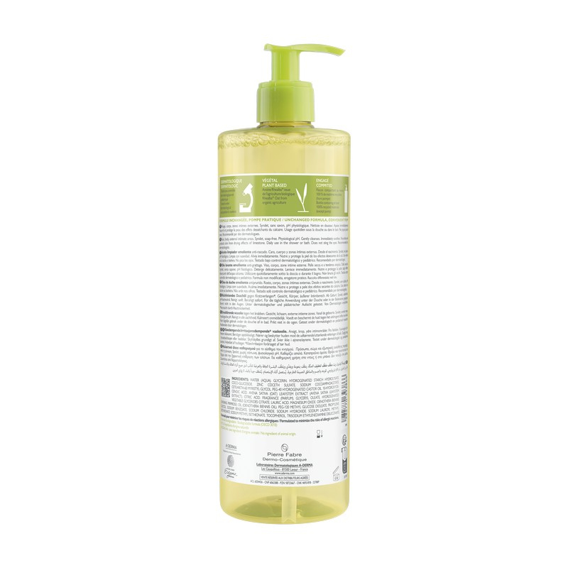 A-Derma Exomega Control Olio lavante emolliente  “anti-grattage”, pelle secca a tendenza atopica, 750ml  