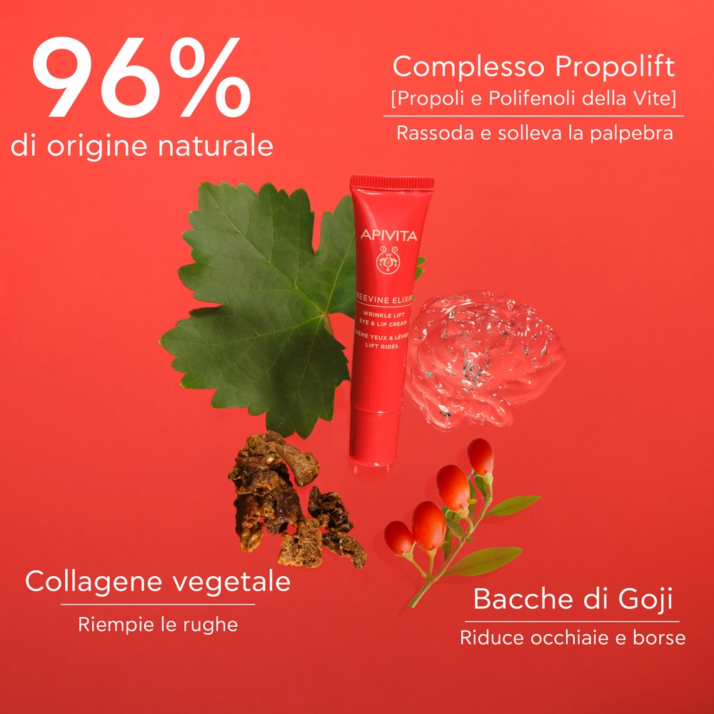 APIVITA BEEVINE ELIXIR EYE/23