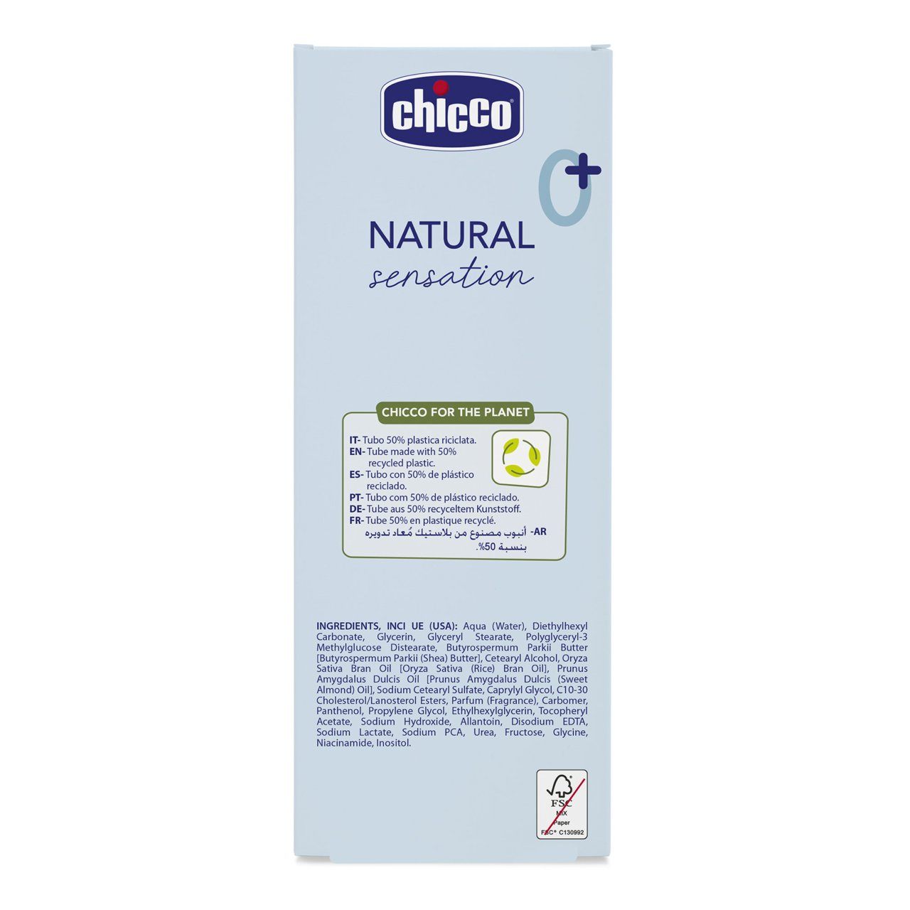Chicco Natural Sensation Crema Corpo Idratante 150 ml