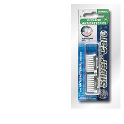 SILVER CARE PLUS MORB 2TEST 12