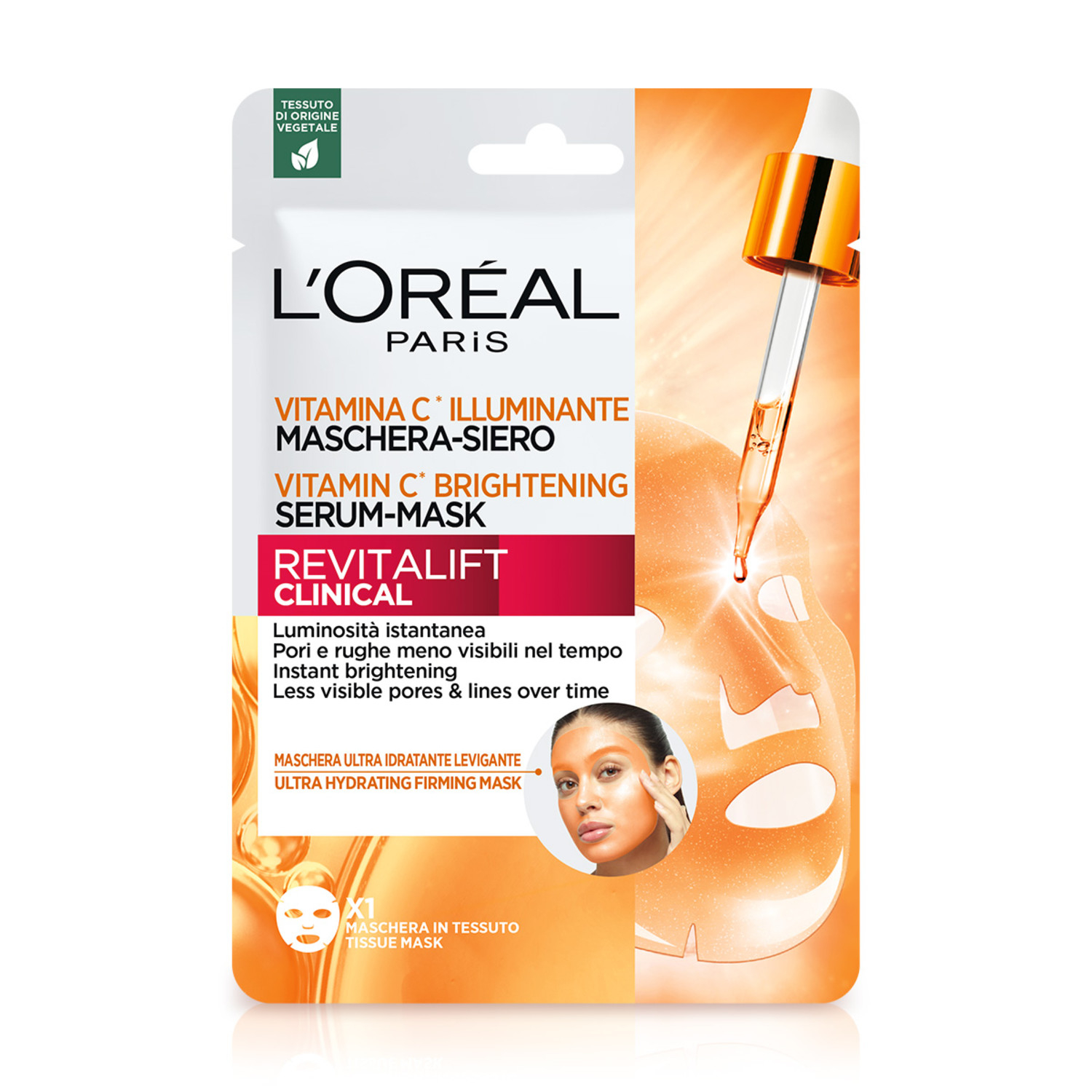 REVITALIFT CLINICAL VIT C MASK