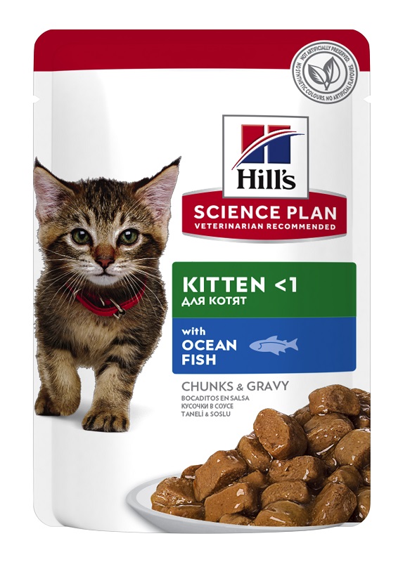 SP FELINE KITTEN OCEAN FISH85G