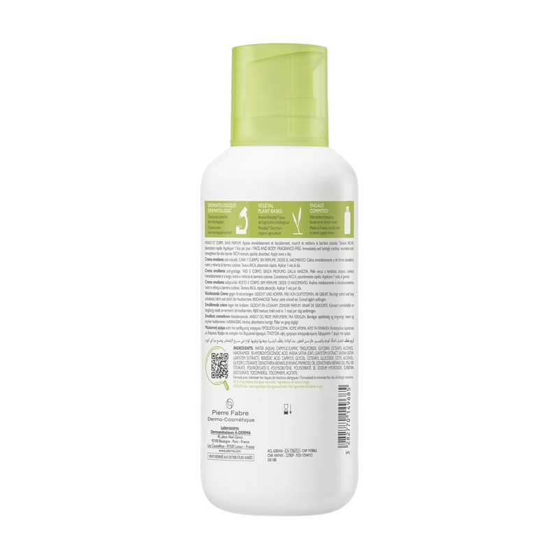 A-Derma Exomega Control Crema emolliente  “anti-grattage”, pelle secca a tendenza atopica, 400ml 