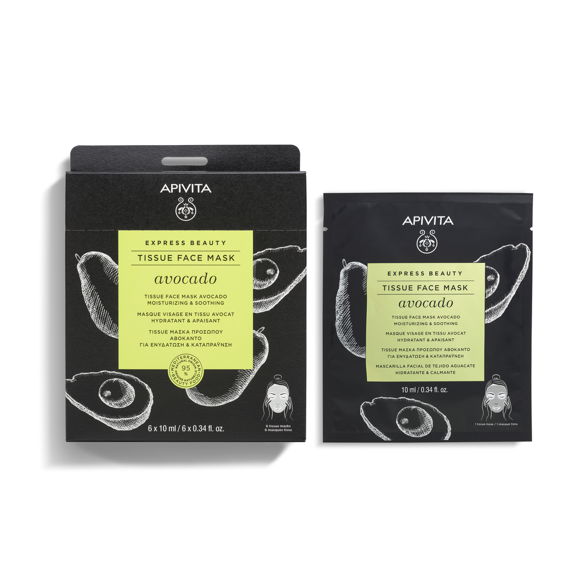Apivita Express Beauty - 6 Maschere In Tessuto Idratanti, Lenitive E Rimpolpanti All'Avocado Viso