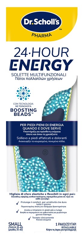 SCHOLL 24H HOUR ENERGY S