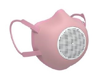 GUZZINI ECO MASK SET MAS+4F RA