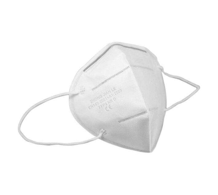 2 MASCHERINE KN95( FFP2) SENZA VALVOLA con filtro - 2 pezzi DISPONIBILITA' IMMEDIATA