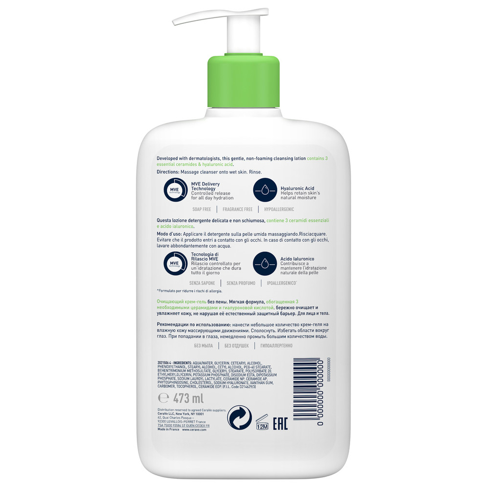 CeraVe Detergente Idratante Viso Pelle da Normale a Secca, con acido ialuronico e ceramidi 473 ml
