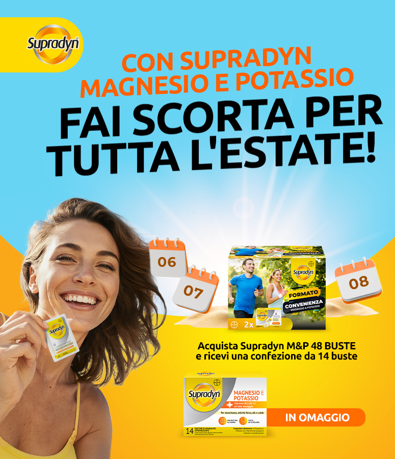 (NEW)SUPRADYN_1600X500
