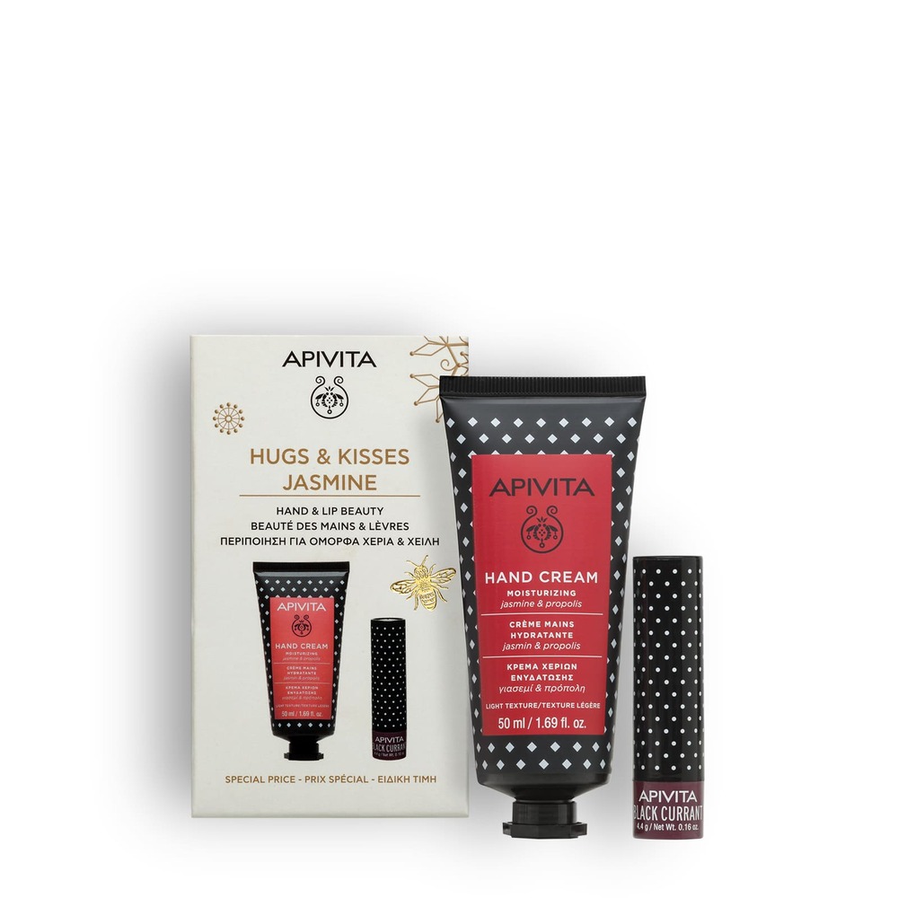Apivita Hugs & Kisses Jasmine Cofanetto Regalo - Crema Mani Gelsomino E Propoli 50 ml + Balsamo Labbra Al Ribes Nero 4,4 g
