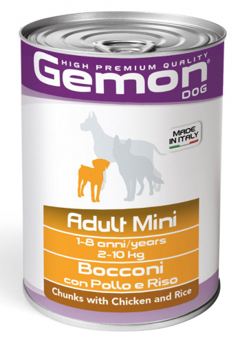 GEMON ADULT MINI BOCC POLL RIS