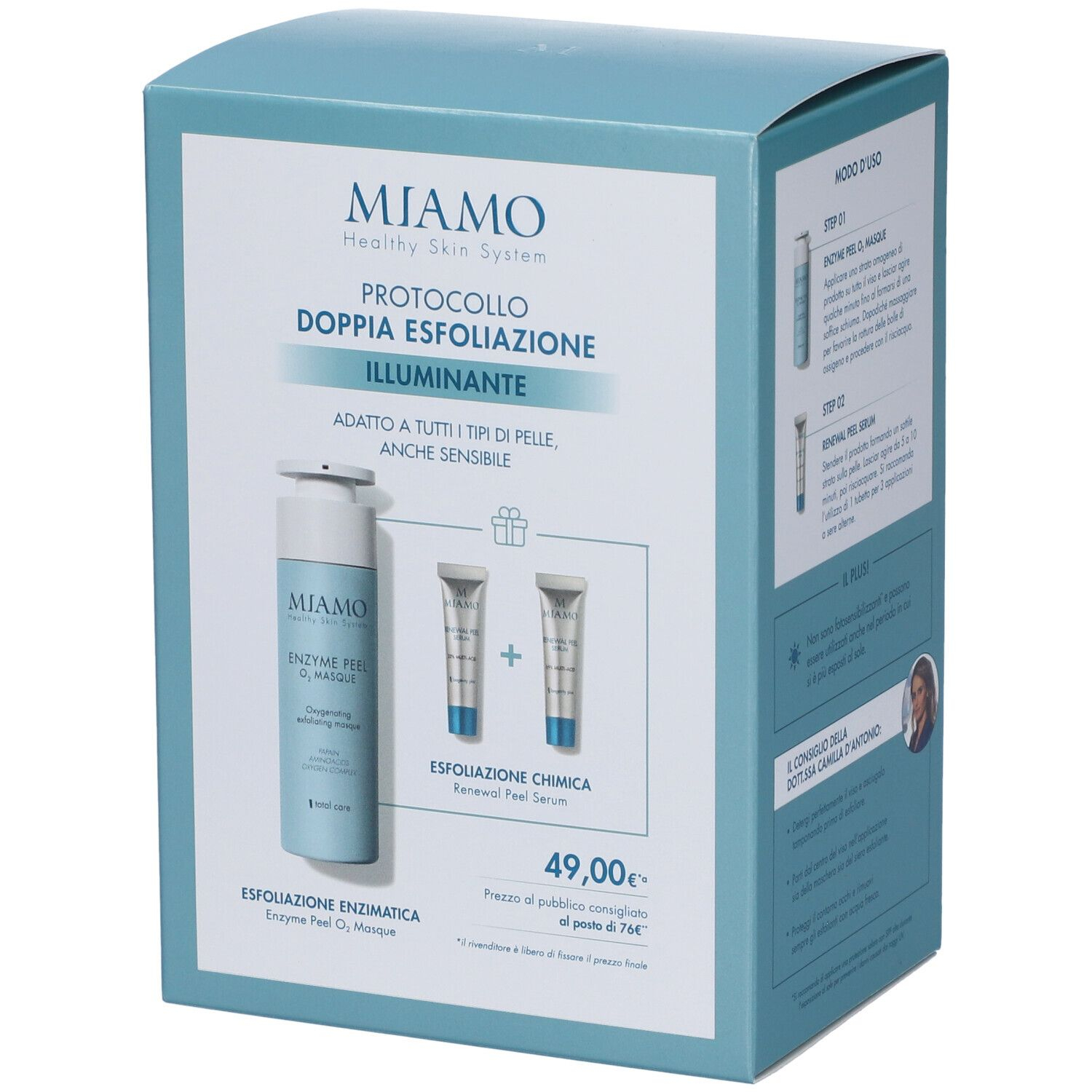 MIAMO COF 2025 ESFOLIANTE ILL