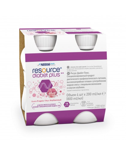 Resource Diabet Plus Fragola Alimento Dietetico Con Fibre 4x200 ml