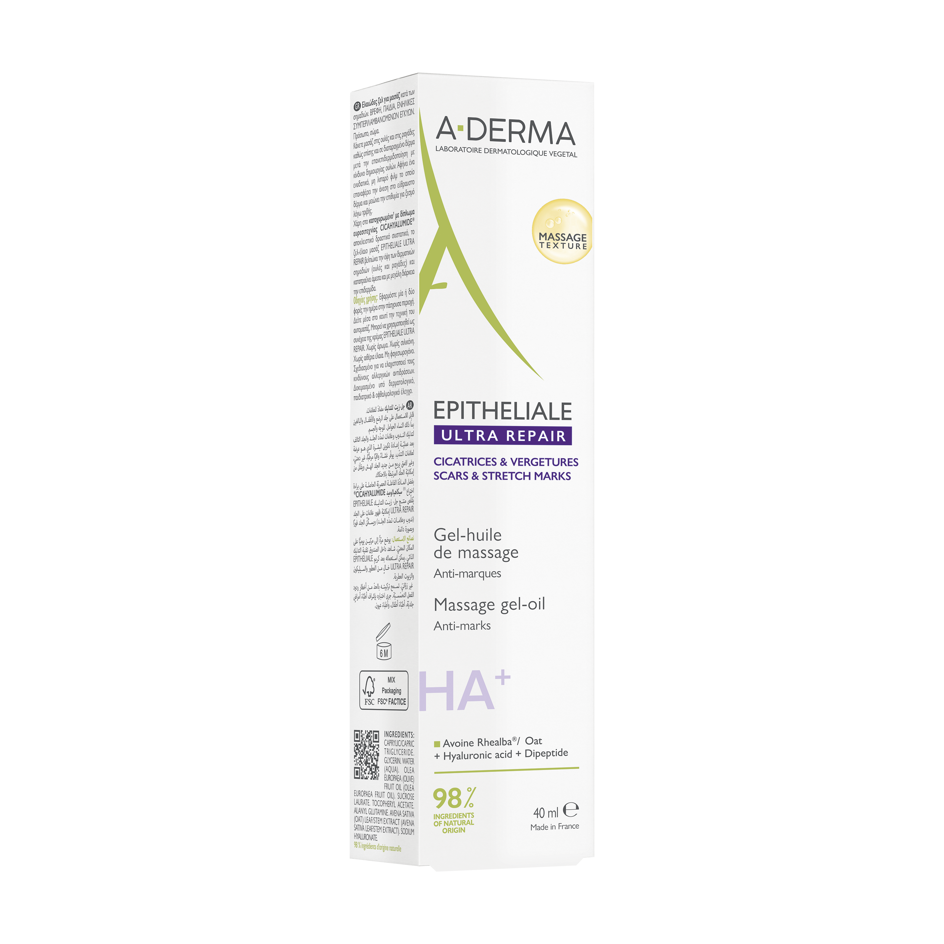 A-Derma Epitheliale Ultra Repair Gel-olio da massaggio, cicatrici e smagliature, 40ml