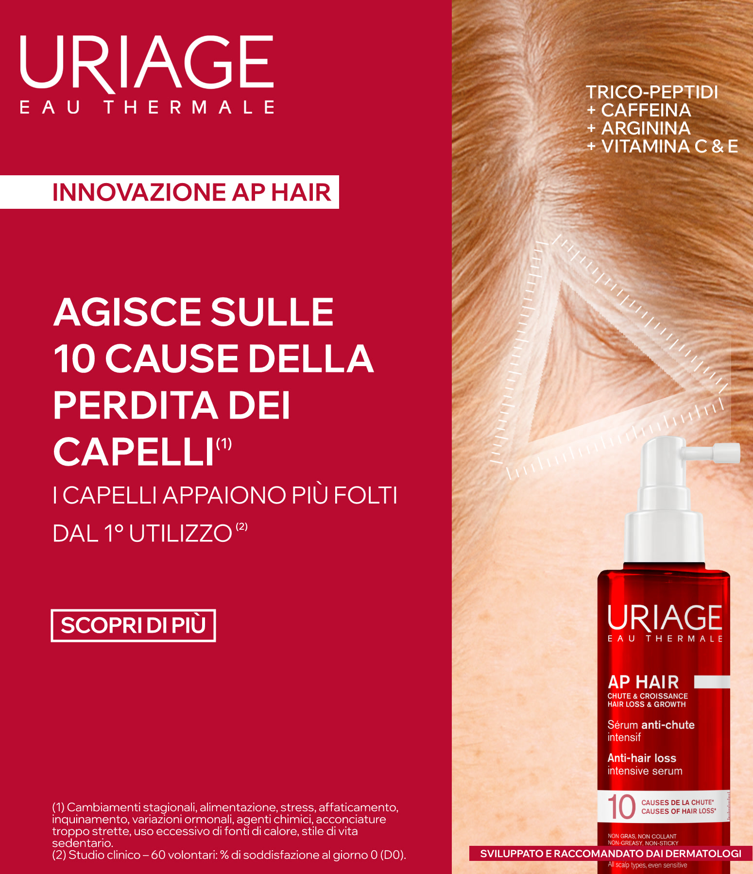 Hero Desktop Hair DS Uriage Maggio26