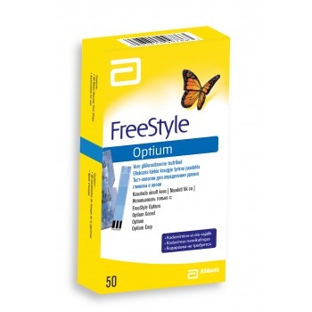FREESTYLE OPTIUM NOCAL 50STR