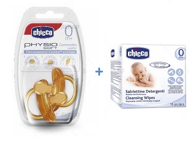 CH BIPACK GOMMOTTO 0M+SALV 1PZ