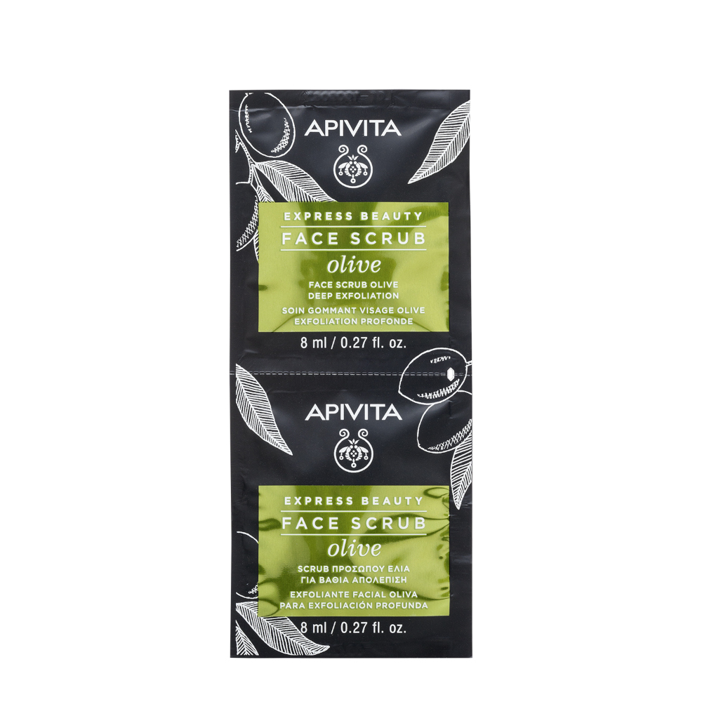 Apivita Express Beauty Olive - 2 Maschere Esfolianti Viso All'Oliva
