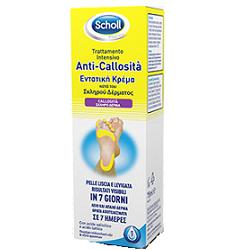 Scholl Trattamento Intensivo Anticallosità Piedi 75 ml