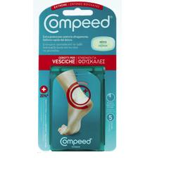 Compeed Extreme Cerotti Vesciche 5 Pezzi