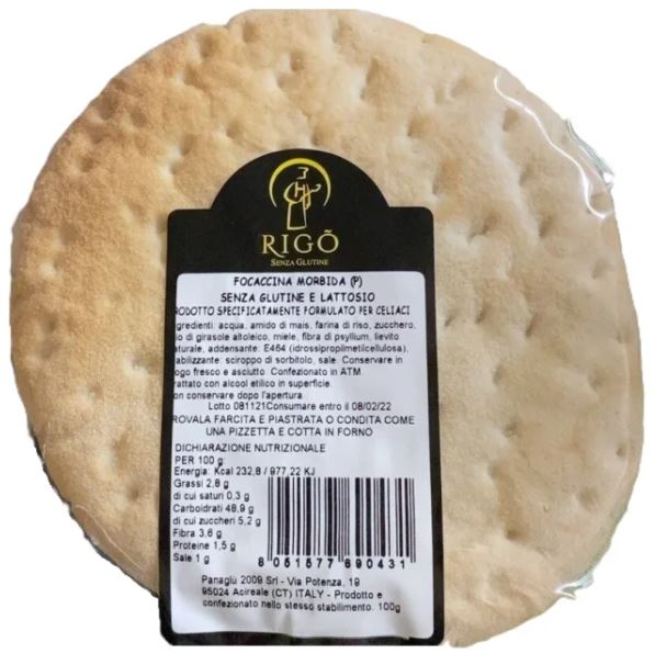 RIGO' FOCACCINA MORBIDA 100G