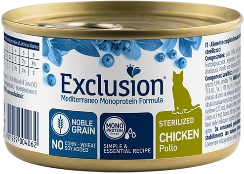 EXCLUSION M STER CHICKEN 85G