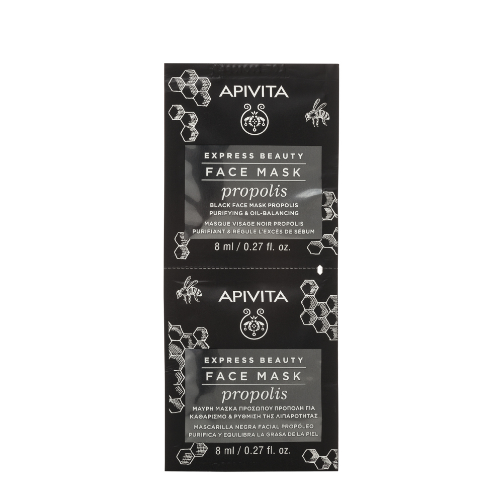 APIVITA EXP PROPOLIS 2X8ML/19