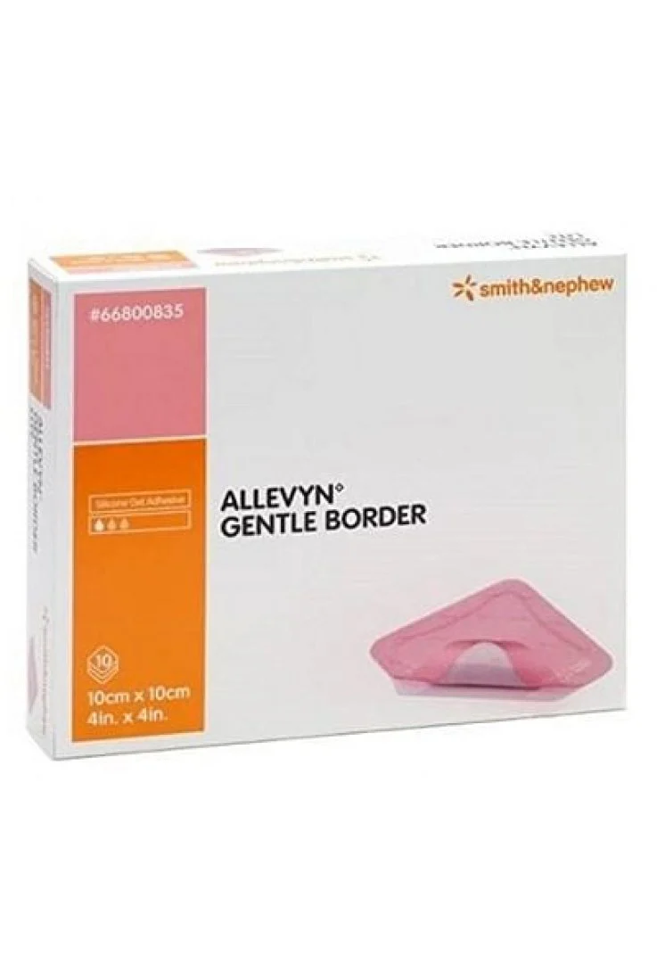 ALLEVYN GENTLE BORDER 10X10 10