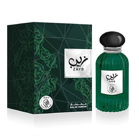 ARABIAN NICHE ZAYB EDP 100ML