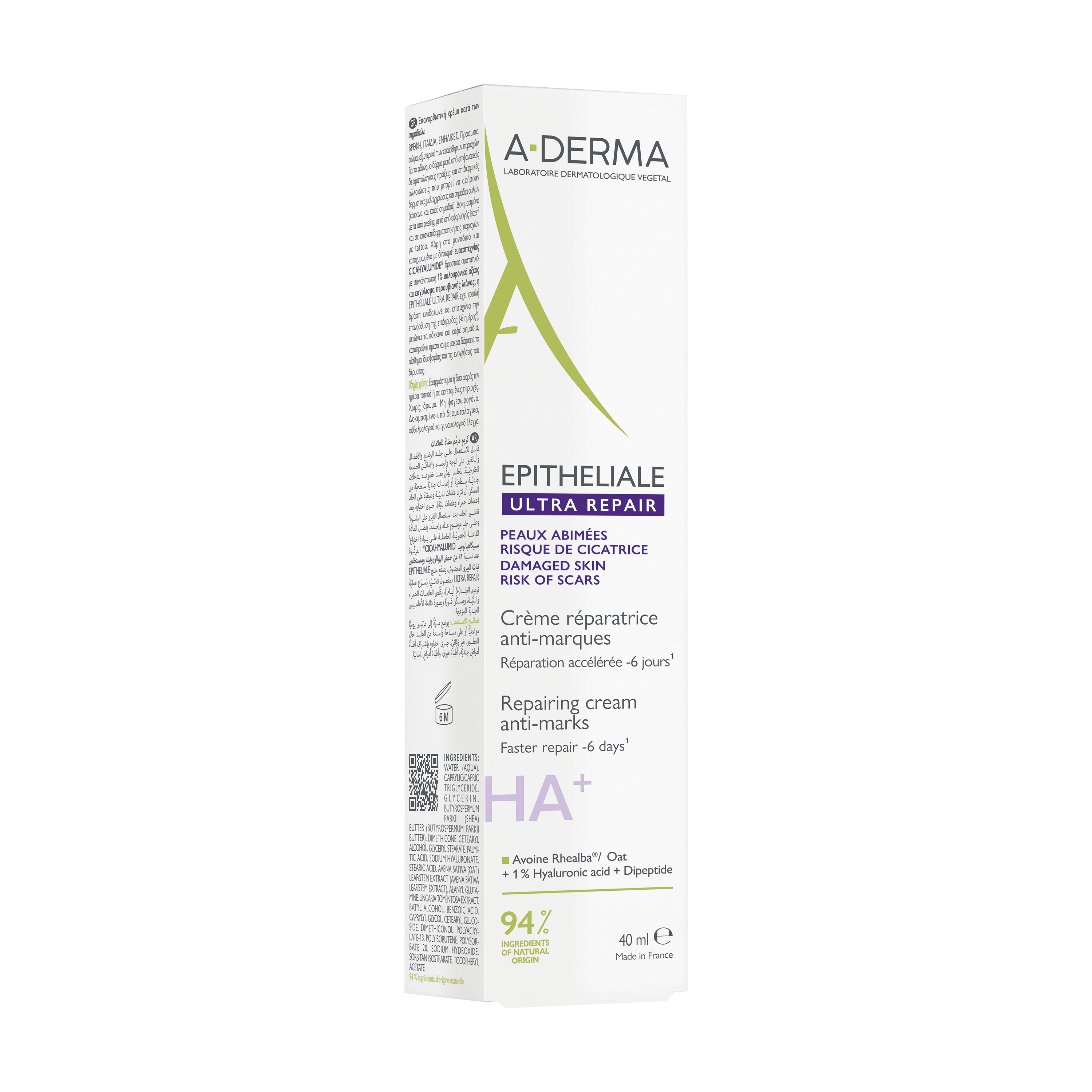 A-Derma Epitheliale Ultra Repair Crema ristrutturante anti-segni residui riparazione cutanea, lesioni cutanee, post-peeling, post laser, acido ialuronico, 40 ml