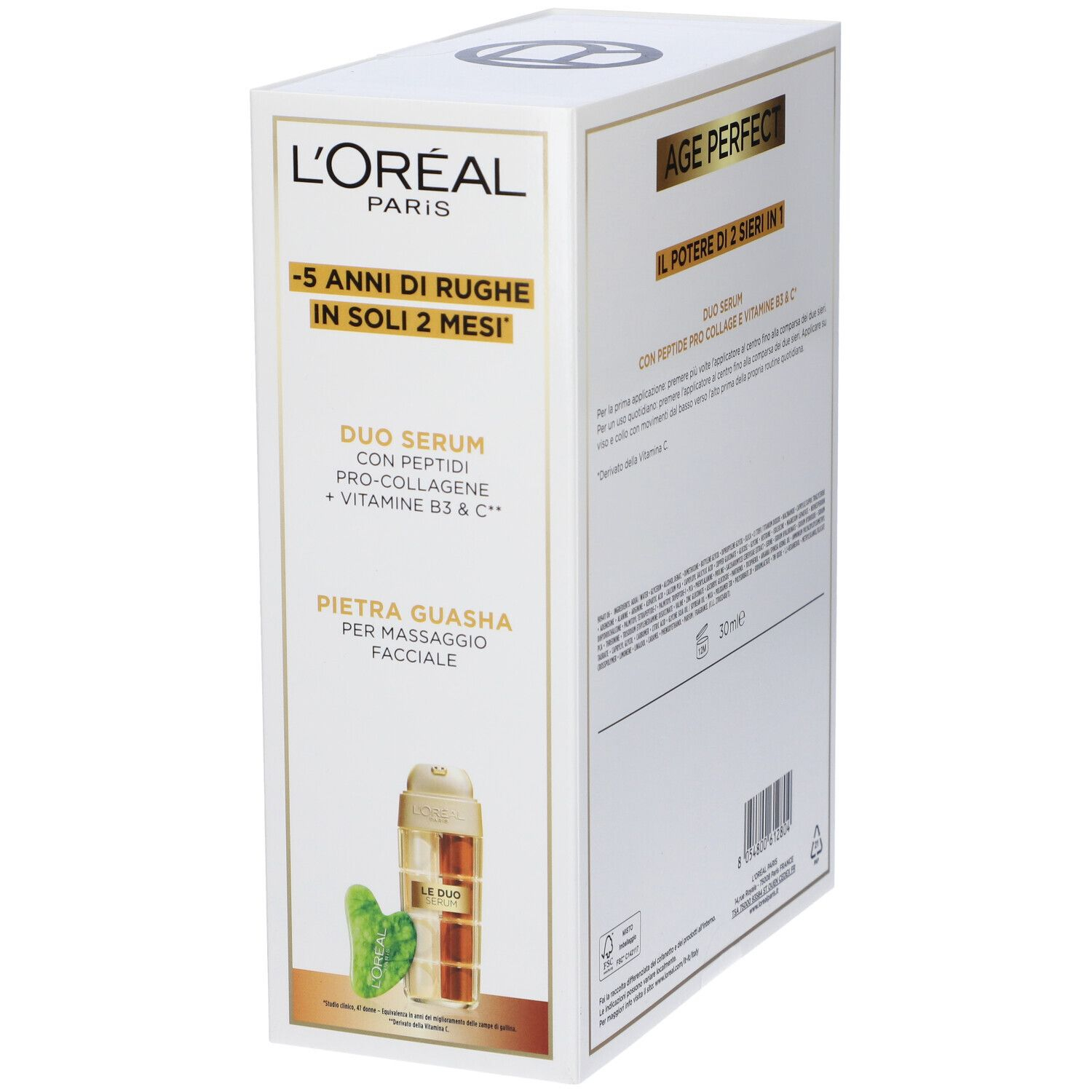 L'OREAL PARIS SKIN COFF SERUM