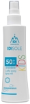 Idisole Kids Latte Solare Spray SPF 50+ Protezione Bambini 200 ml