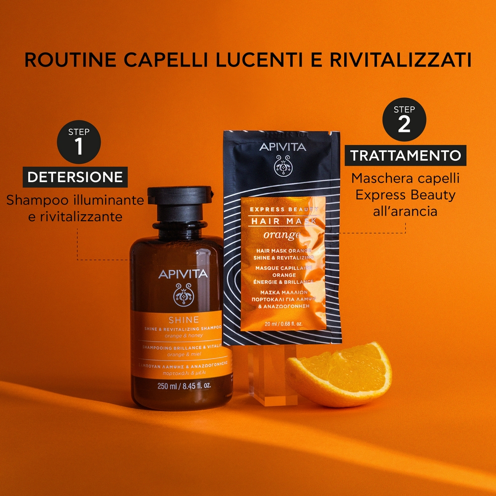 APIVITA EXP HAIR SHINE 20ML/19