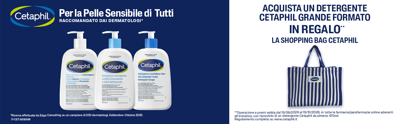 1600x500-Cetaphil