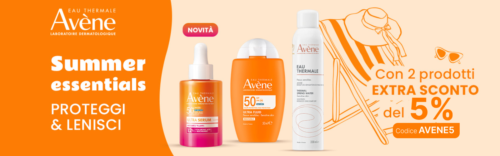 Hero Avene Summer Essential Lug26