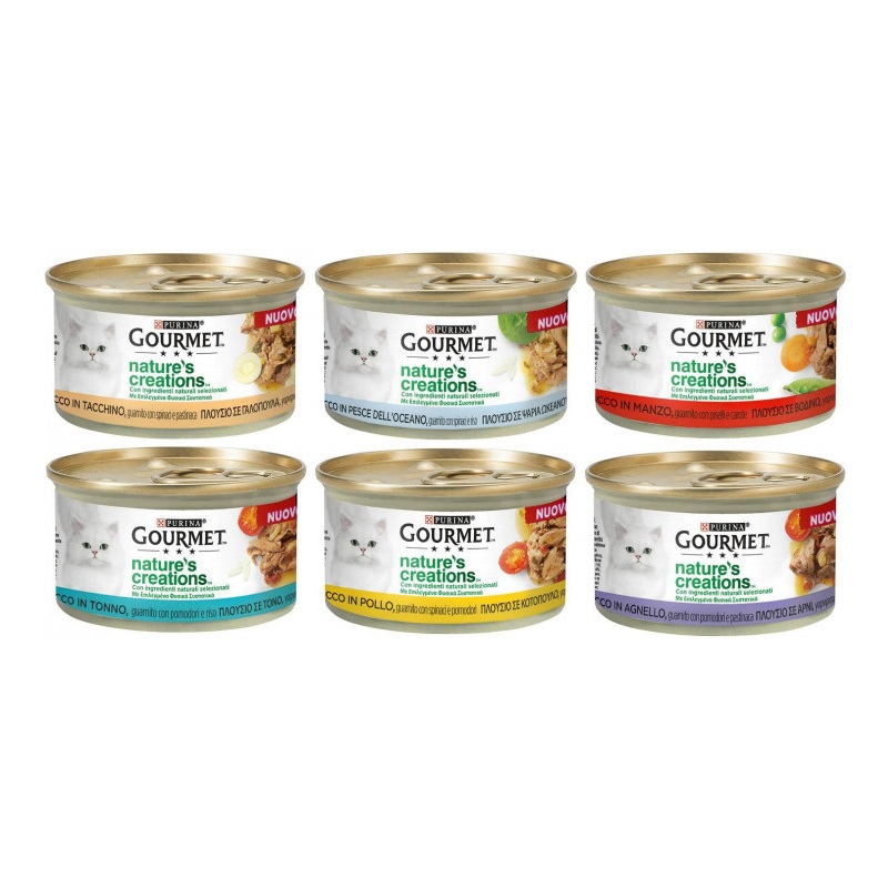 NESTLE' PURINA GOURMET GATTO CREATIONS GELEE JELLY TONNETTO 70GR (lattina)