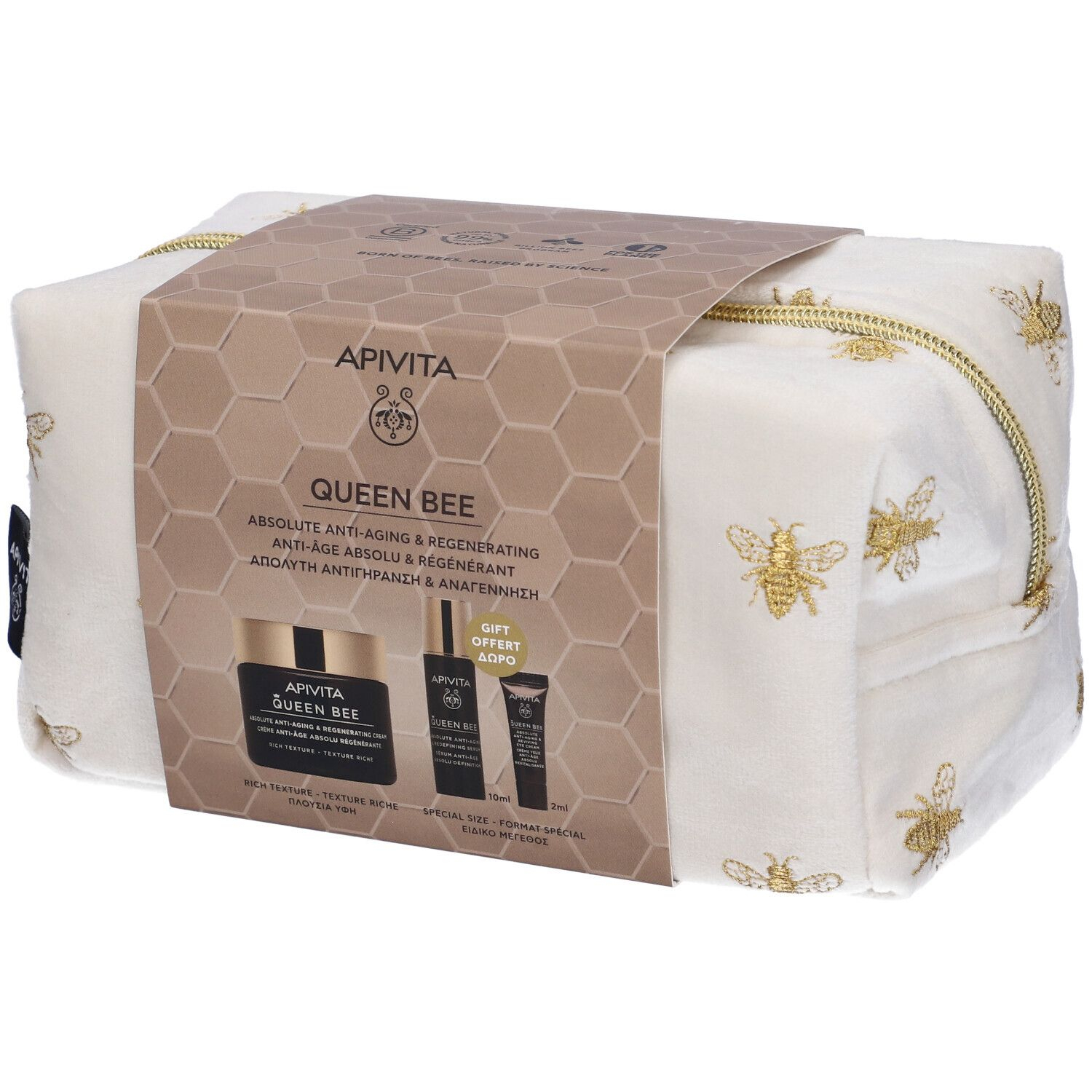 APIVITA PROMO QUEEN BEE RICH