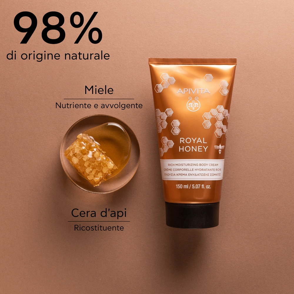 APIVITA ROYAL HONEY BODY CREAM