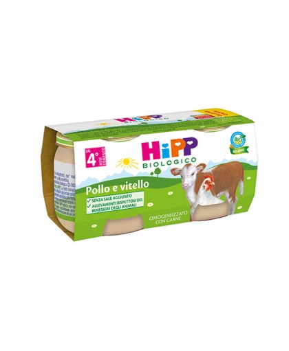 Hipp Biologico Omogeneizzato Vitello e Pollo 2x80g