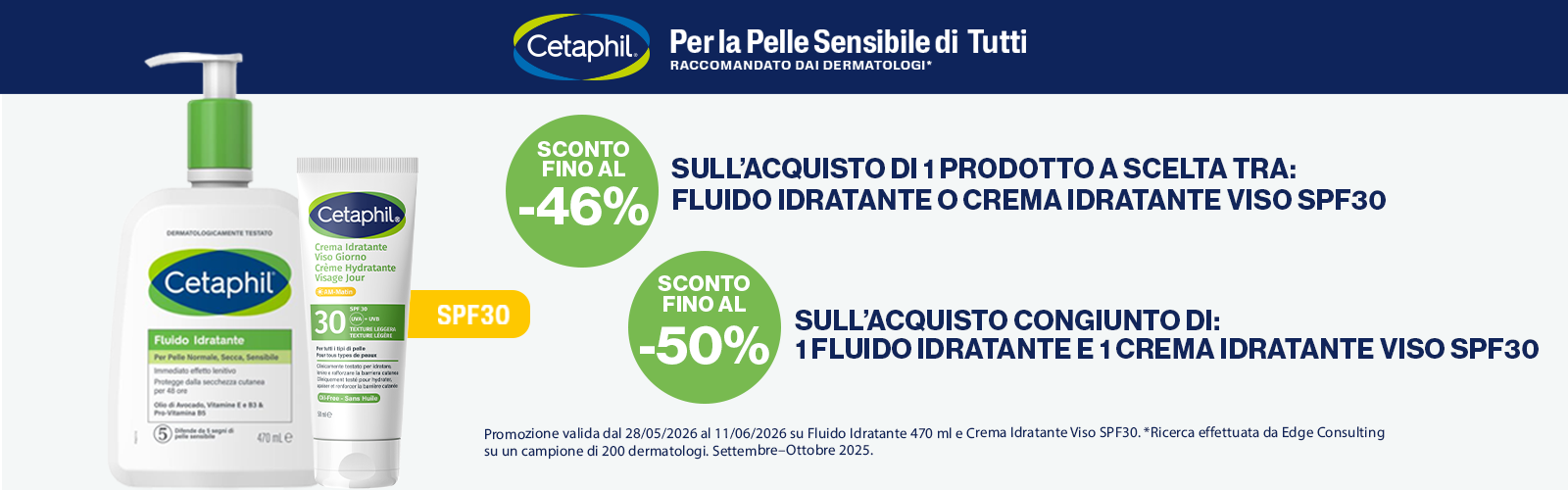 Cetaphil_1600x500-sconto50
