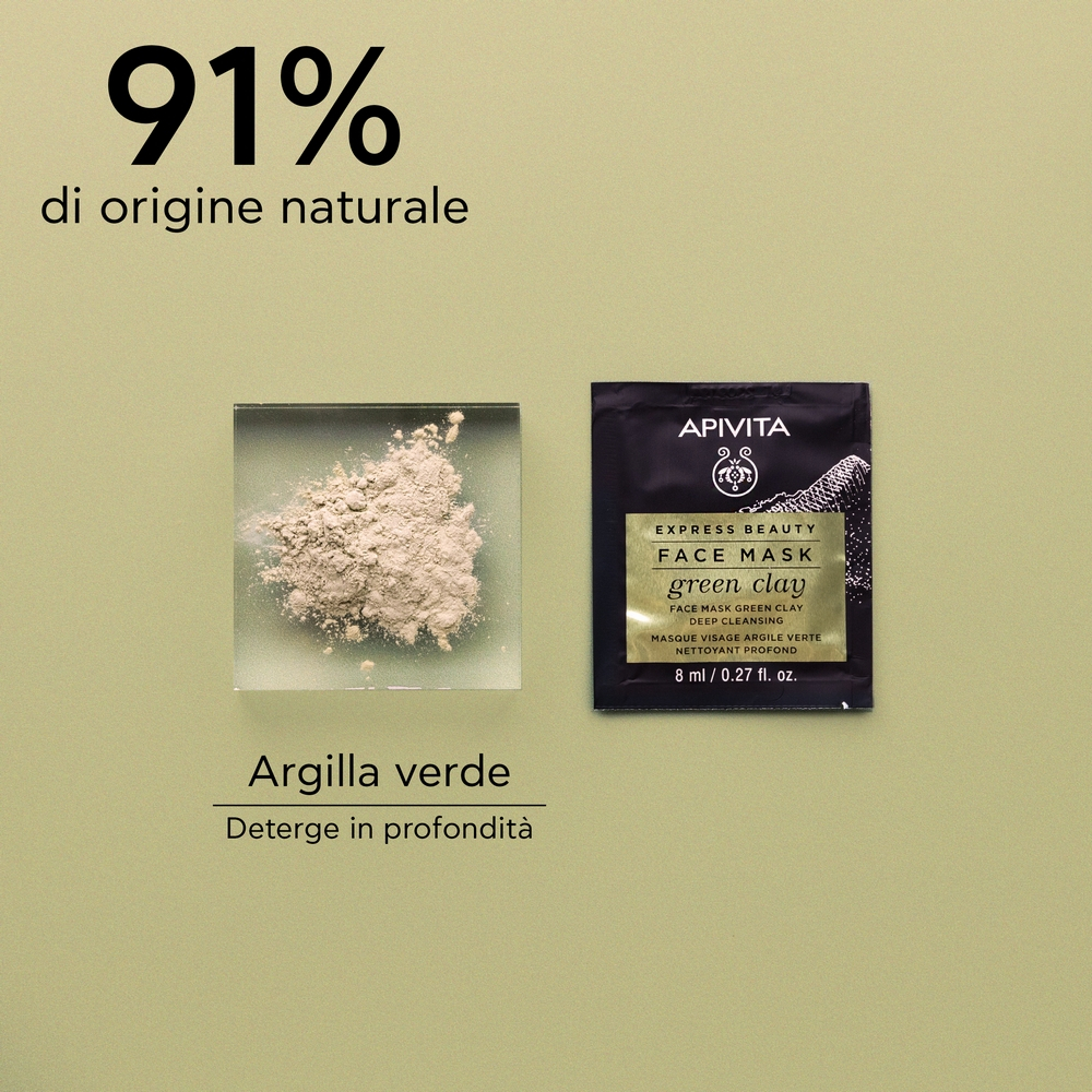 APIVITA EXP GREEN CL 2X8ML/19