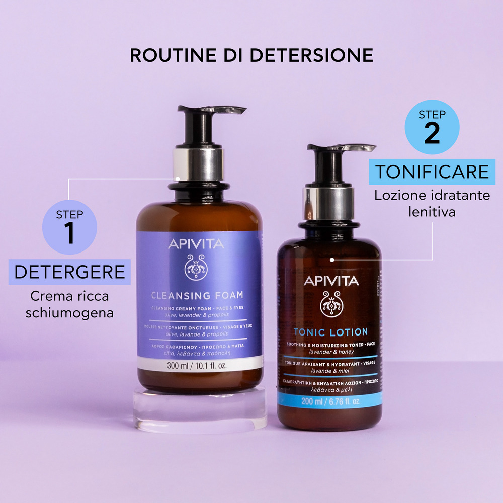 APIVITA CLEANSING FOAM300ML/20