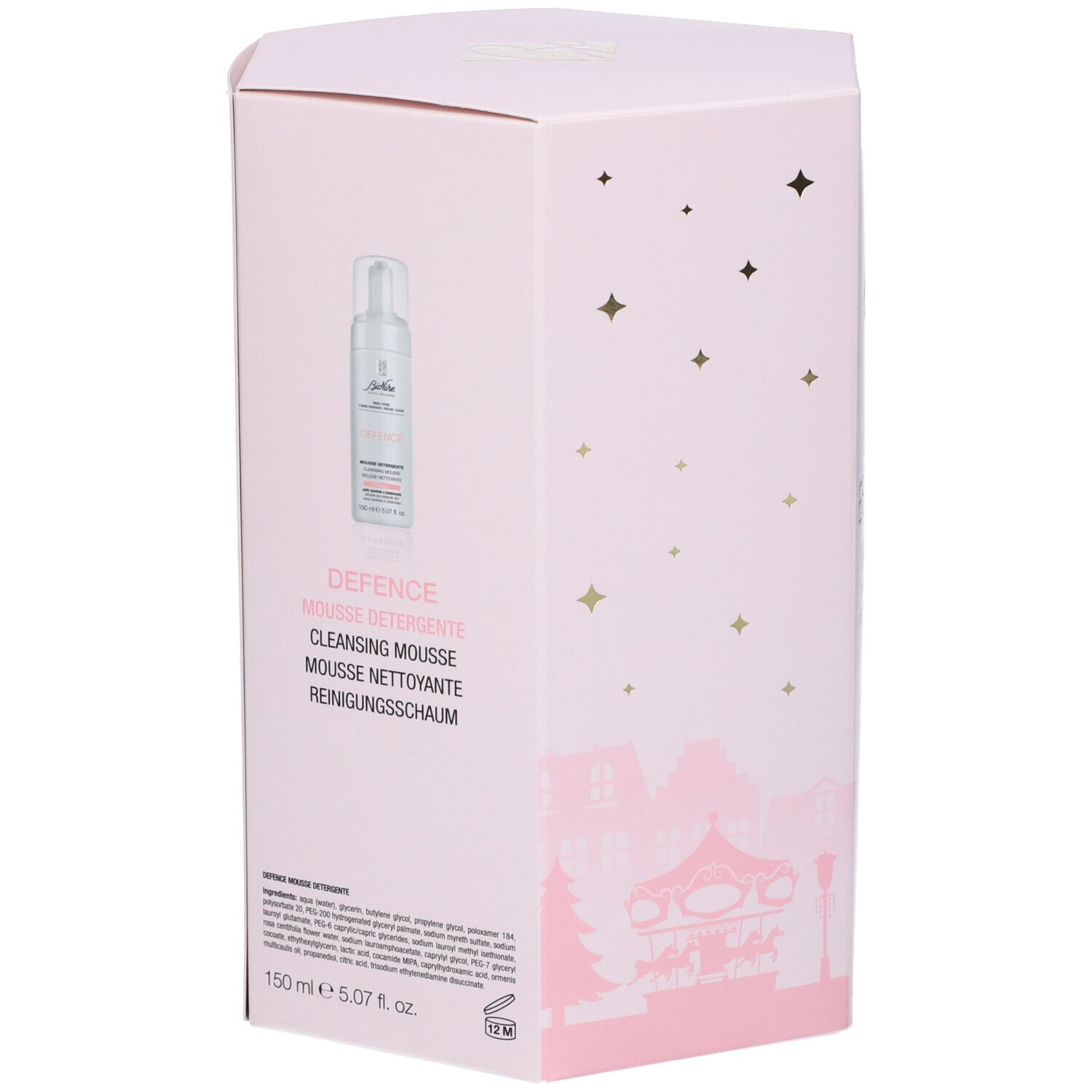 DEFENCE BEAUTY ESS KIT NAT2023