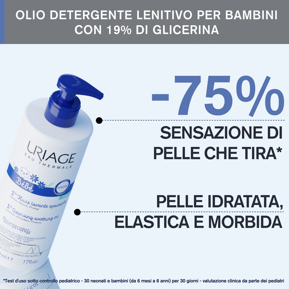 PREMIERE HUILE LAV APAISANTE